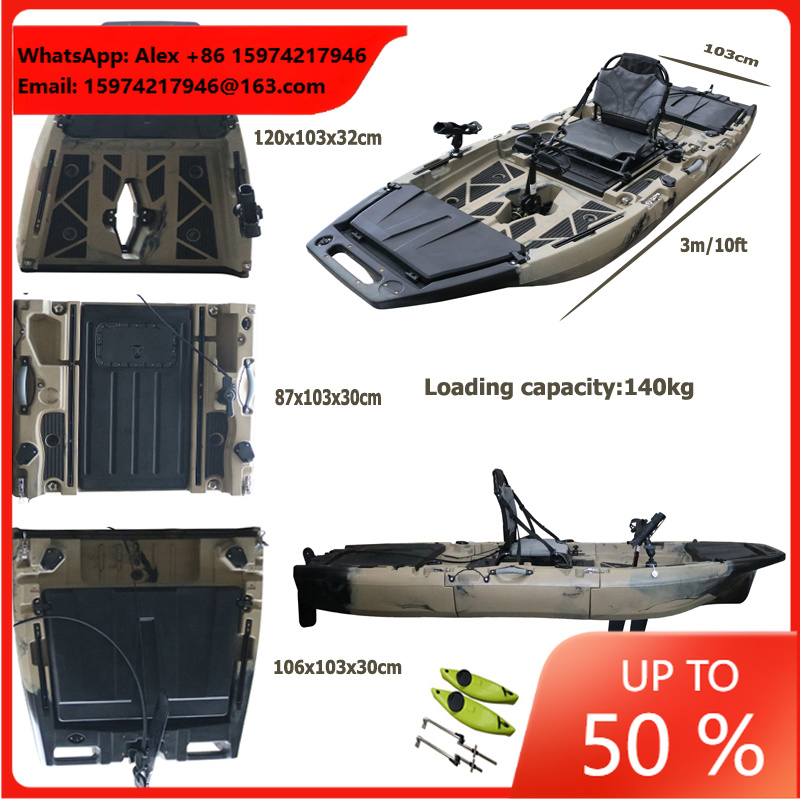 10FT Modular Fishing Fins Prop - огляд і ціна Fishing Kayak Sit In