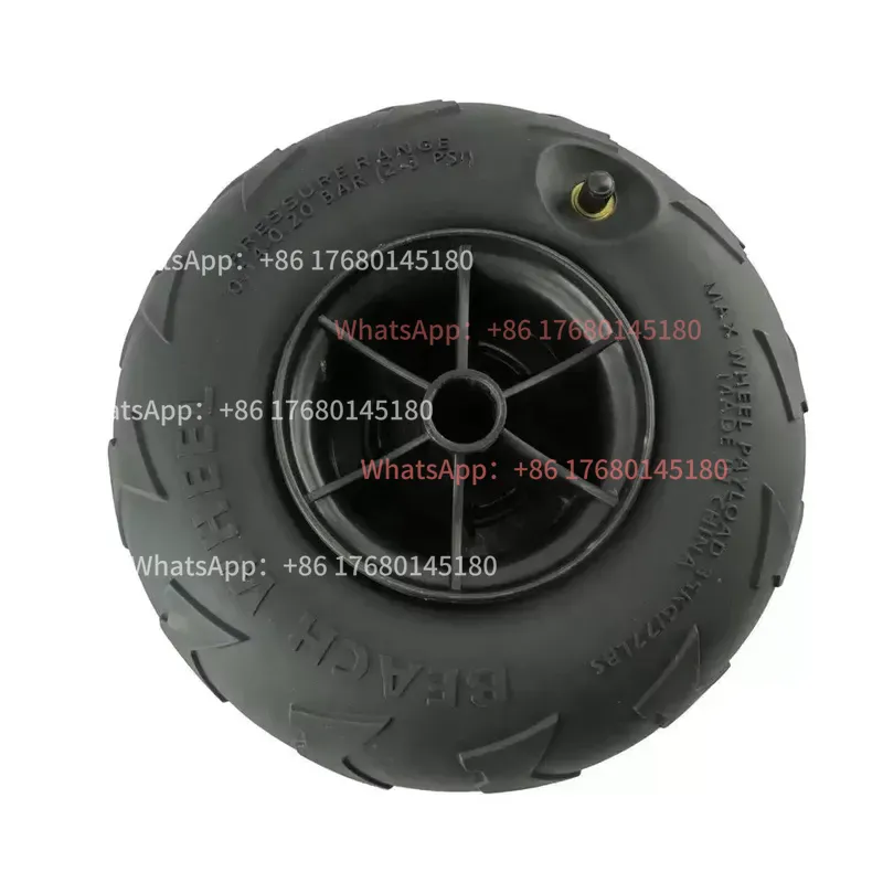 9‑Inch PVC Inflatable Sand Bal - огляд і ціна Fishing Kayak Cart