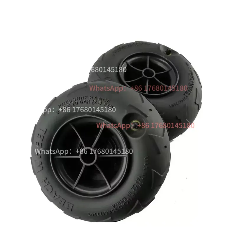 9‑Inch PVC Inflatable Sand Bal - огляд і ціна Fishing Kayak Cart